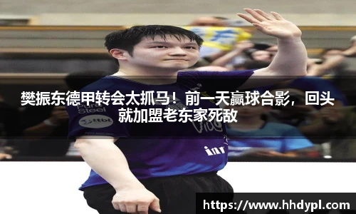 优游ub8
