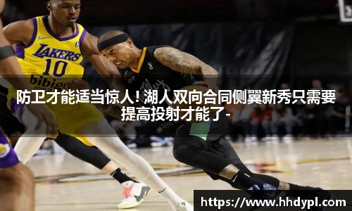 ub8优游平台