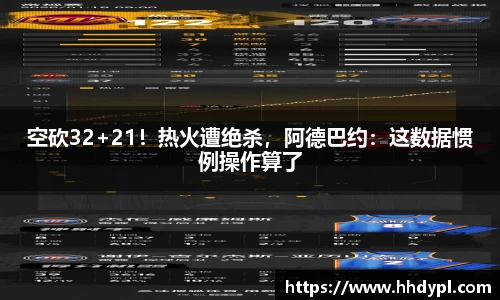 ub8优游平台